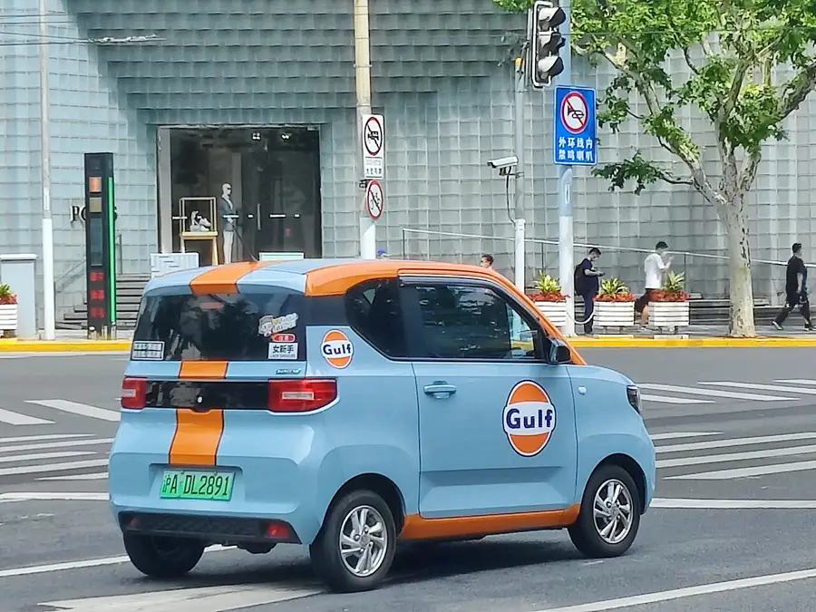 Wuling Mini EV EV-Mini EV side profile